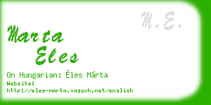 marta eles business card