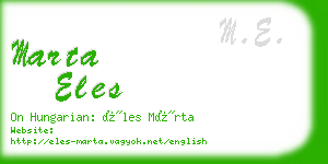 marta eles business card